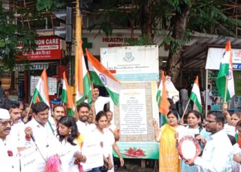 संविधान कट्ट्याचे उद्घाटन