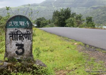 ताम्हिणी घाटात प्रवाशांचा जीव धोक्यात