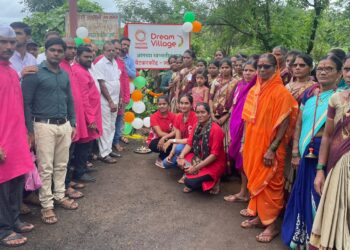 लाडवली बेटकर कोंडचा सन्मान