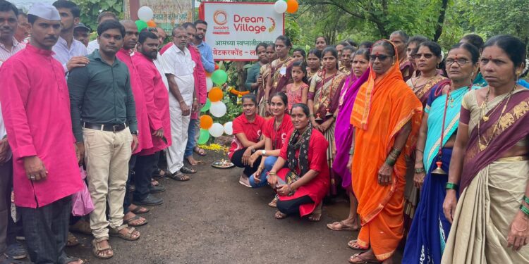 लाडवली बेटकर कोंडचा सन्मान