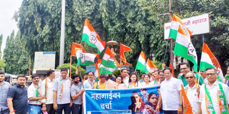 जनताच मोदी सरकारला खाली खेचेल – स्नेहल जगताप