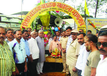 माणगावात रिक्षा संघटनेतर्फे नारळी पौर्णिमा साजरी