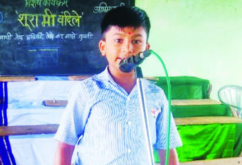 वक्तृत्व स्पर्धेत मंथन पेणकर द्वितीय