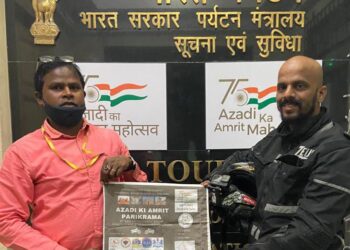 स्वातंत्र्याचा अमृत महोत्सवांतर्गत रायगडच्या सुपुत्रांचे भारतभ्रमण