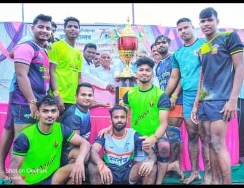 मजगाव संघर्ष क्रीडा मंडळ विजेते