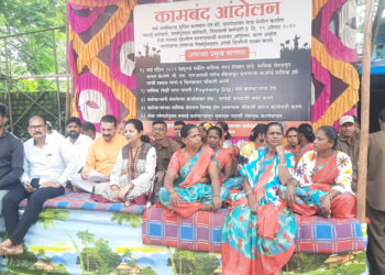 नेरळ ग्रामपंचायत कर्मचार्‍यांचे कामबंद आंदोलन