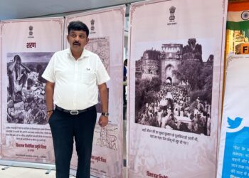 फाळणी वेदना स्मृतिदिन प्रदर्शनास जिल्हाधिकार्‍यांची भेट