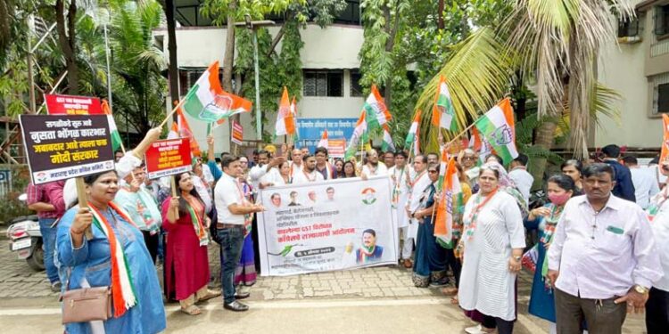 महागाईविरोधात पनवेल काँग्रेसकडून सरकारचा निषेध