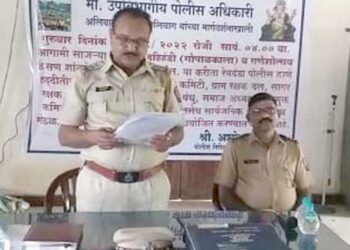 गणेशोत्सव शांततेत पार पाडा