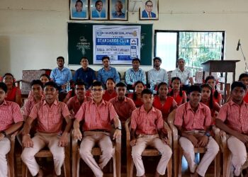 गुणवत्ता मूल्यमापन स्पर्धेत कोएसोच्या ना.ना. पाटील हायस्कूलचे यश