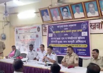 उरण किनारी सागरी सुरक्षा मोहीम