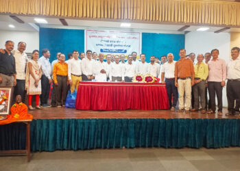 सुधागड तालुका रहिवासी सेवा संघातर्फे विद्यार्थी गुणगौरव