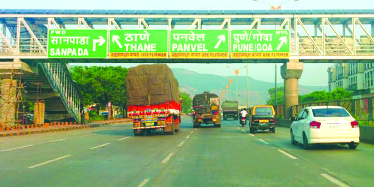 सायन-पनवेल महामार्गावर प्रवास महागला