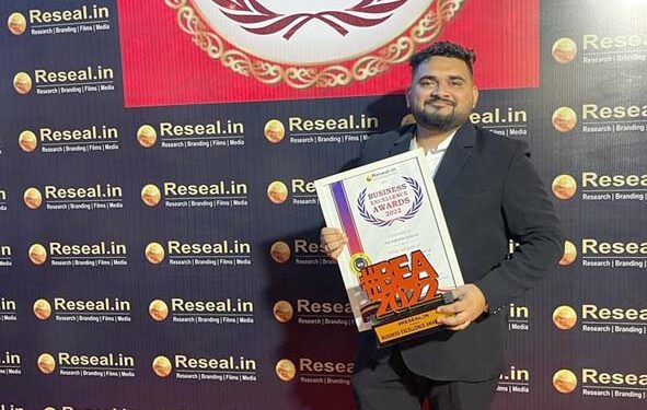 ब्रह्मानंद पाटील यांना उद्योजक पुरस्कार प्रदान