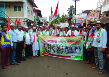 नांदगाव येथे काँग्रेसतर्फे आझादी गौरव यात्रा