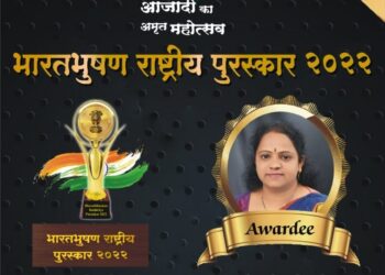 जिविता पाटील यांना उत्कृष्ट अंगणवाडी सेविका पुरस्कार