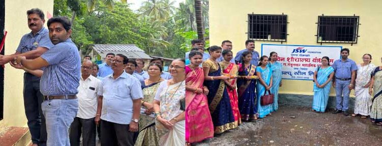 रेवदंडा शाळेत जेएसडब्ल्यूतर्फे मुलींसाठी शौचालय