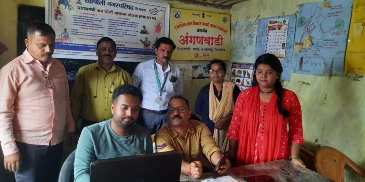 प्रधानमंत्री श्रमयोगी मानधन योजनेला प्रारंभ