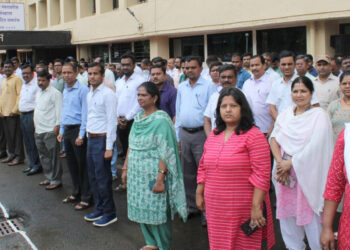 कोंकण भवनात समूह राष्ट्रगीत गायन