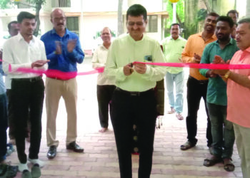 एमआयडीसीच्या कार्यालयाचे उद्घाटन