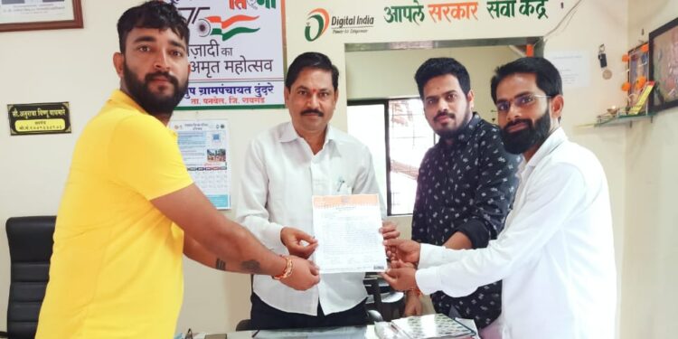 दुंदरे गावासाठी गणेश घाट व नदीवर बंधारा बांधण्याची मागणी