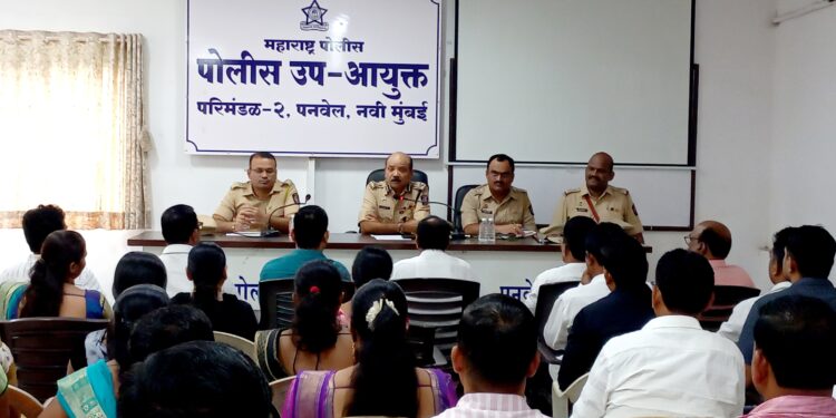 कायदा सुव्यवस्था राखण्यासाठी पोलीस पाटीलांनी सतर्क राहा