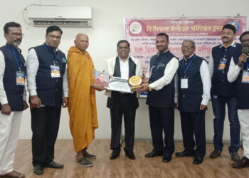 पीपल्स चॅरिटेबल ट्रस्टतर्फे प्रबोधन शिबीर