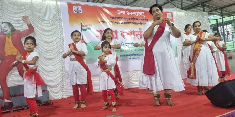 उरण नपातर्फे विविध कार्यक्रम