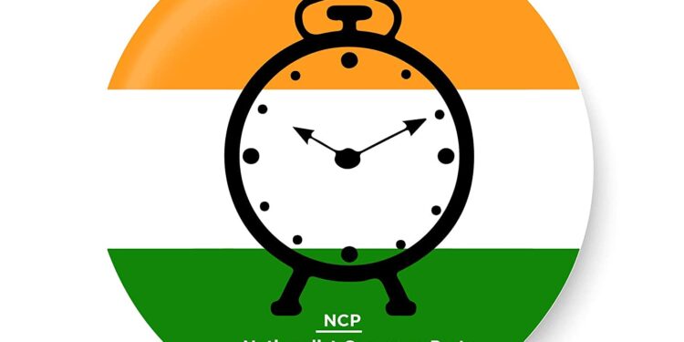 नेरळमधील कार्यकर्त्यांचा राष्ट्रवादीत प्रवेश