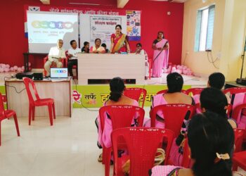 सेंद्रीय पोषण परसबाग विकास प्रशिक्षण