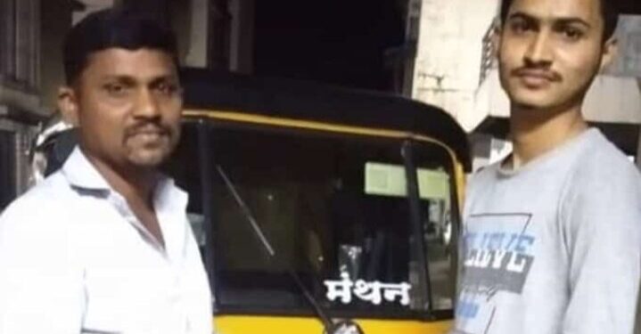 डिकसळ येथील रिक्षा चालकाचा प्रामाणिकपणा