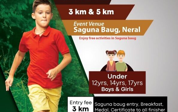 ९ ऑक्टोबरला निसर्ग मॅरेथॉनचे आयोजन