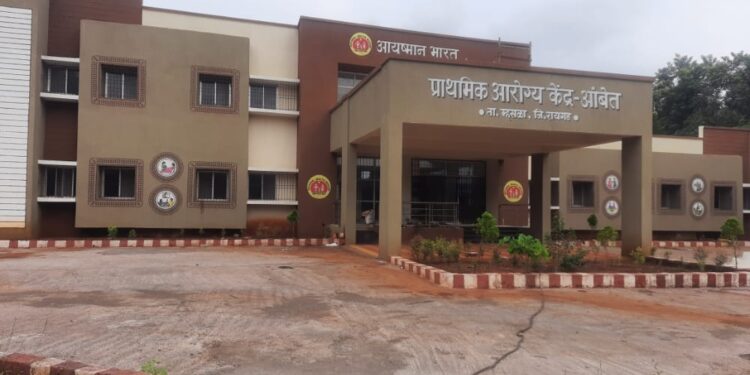 आंबेतमधील हॉस्पिटलचे काम रखडले; नागरिकांच्या आरोग्याचा प्रश्न