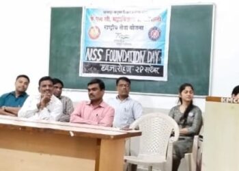 केएमसी महाविद्यालयात राष्ट्रीय सेवा योजना दिन