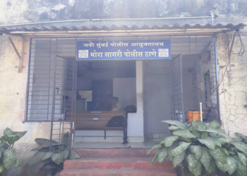 मोरा सागरी पोलिस ठाणे अर्धवटच