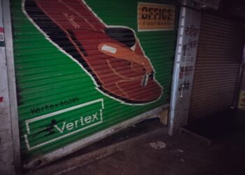 पालीत दुकानाचे कुलूप फोडून चोरी