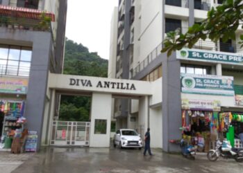 दिव्या अ‍ॅन्टिलिया बिल्डरविरोधात फसवणुकीचा गुन्हा दाखल