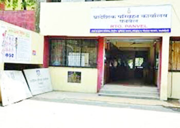 दुचाकी वाहनांसाठी नवी मालिका