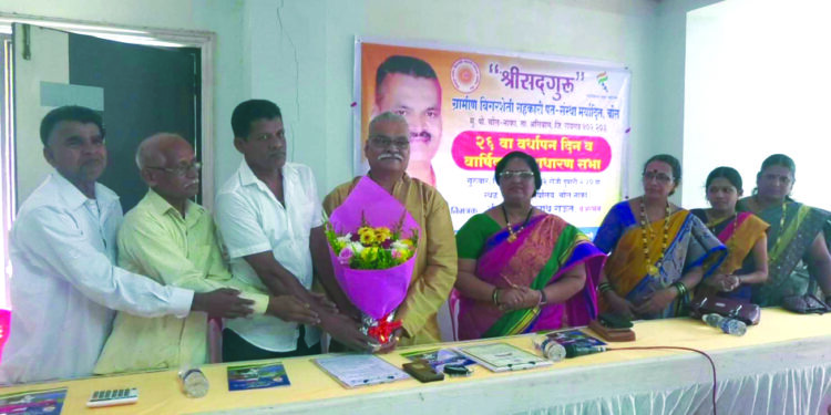 श्री सद्गुरू पतसंस्थेची वार्षिक सर्वसाधारण सभा
