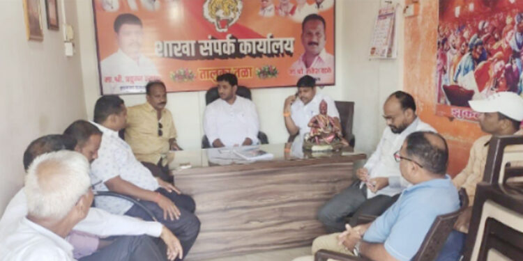 तळा तालुक्यातील विकासकामांबाबत बैठक