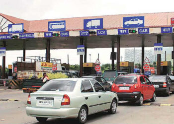 एक्स्प्रेस वेवरील टोल दरात वाढ