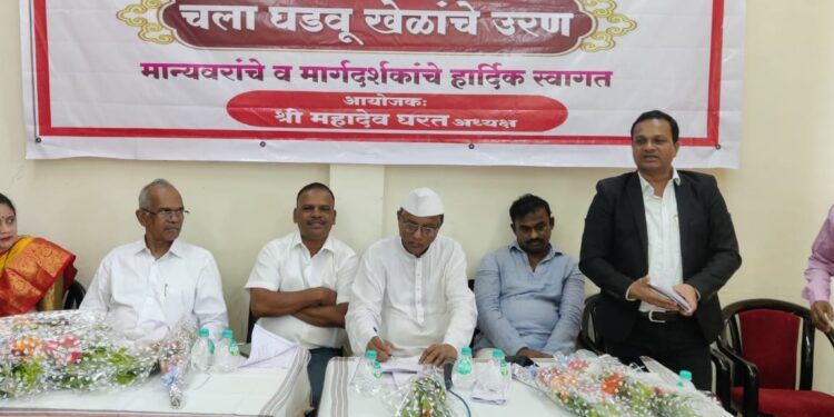 द्रोणागिरी स्पोर्ट्सला मैदान द्या