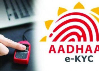 ई-केवायसी करण्यासाठी 7 सप्टेंबरपर्यंत करा- समीर घारे