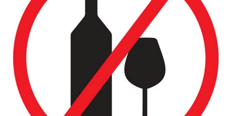 दारूबंदी अधिकार्‍याचा दारू पिऊन मृत्यू