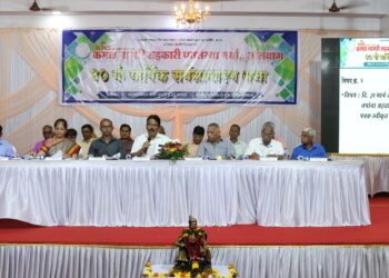 कमळ पतसंस्थेचा १० टक्के लाभांश जाहीर