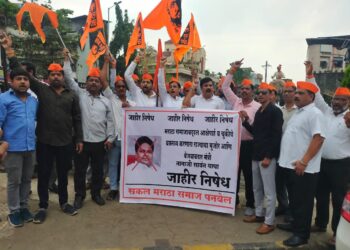 पनवेलमध्ये तानाजी सावंत यांचा निषेध