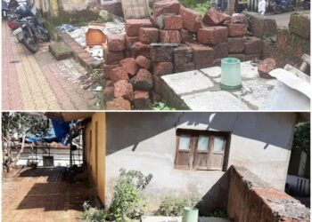 शासकिय अधिकार्‍यांची अक्कल चव्हाट्यावर; चुकीच्या ठिकाणी लावले पर्जन्यमापक