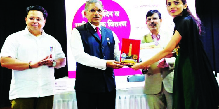 प्रधान महाविद्यालयास सर्वोत्कृष्ट स्वंयसेवक पुरस्कार