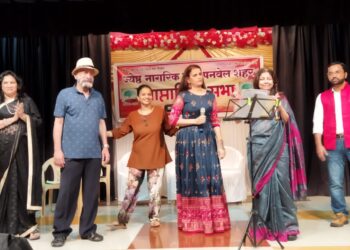 पनवेल ज्येष्ठ नागरिक संघाचा अनोखा उपक्रम