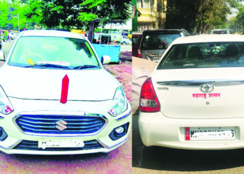 वाहनांवर महाराष्ट्र शासन पाटी नको रे बाबा